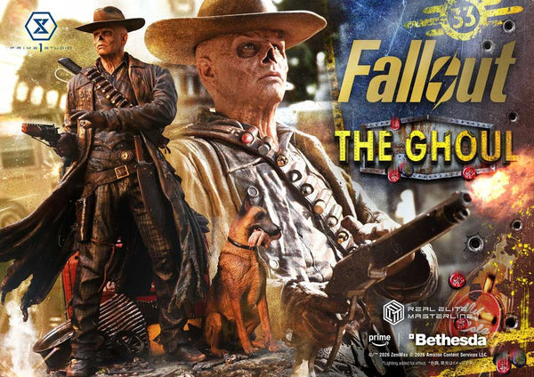 『フォールアウト』リアルエリートマスターライン グール