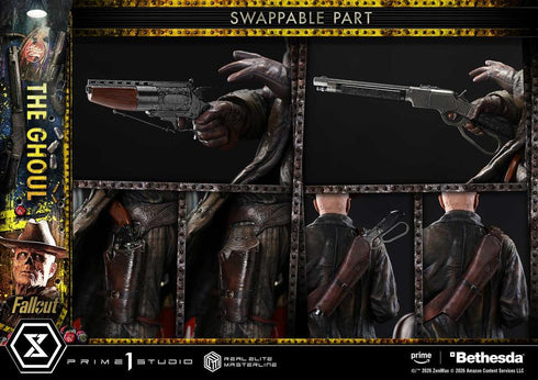 『フォールアウト』リアルエリートマスターライン グール