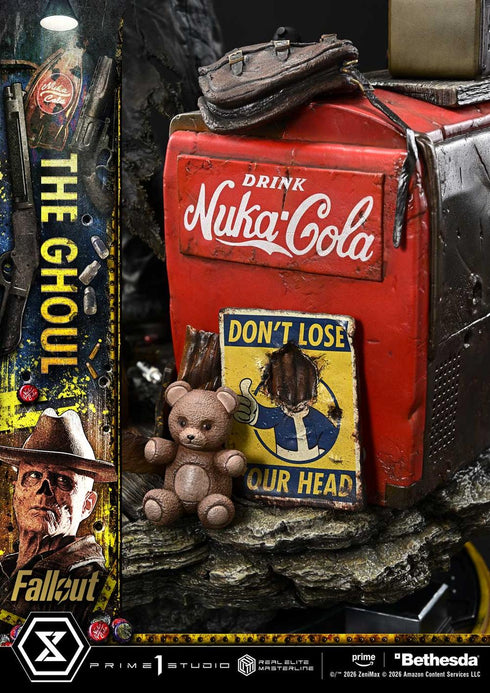 『フォールアウト』リアルエリートマスターライン グール