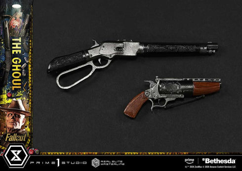 『フォールアウト』リアルエリートマスターライン グール