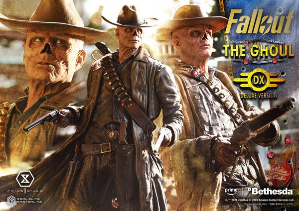 『フォールアウト』リアルエリートマスターライン グール DX版