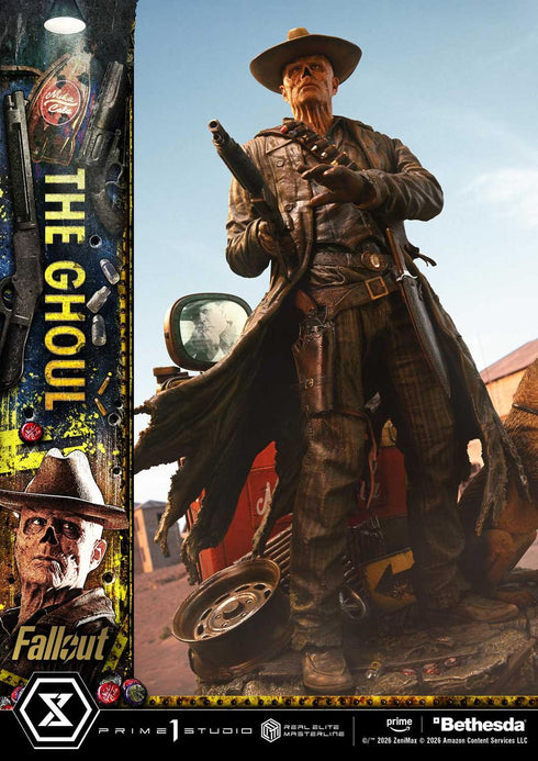 『フォールアウト』リアルエリートマスターライン グール DX版