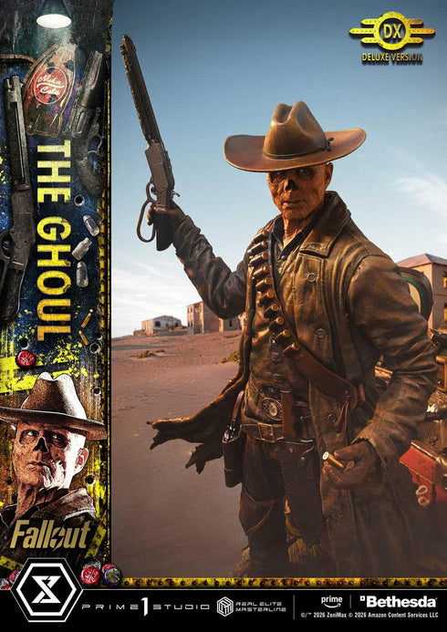 『フォールアウト』リアルエリートマスターライン グール DX版