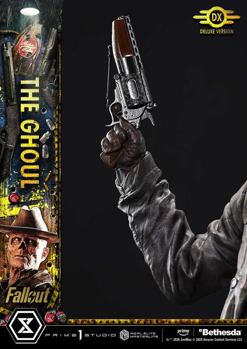 『フォールアウト』リアルエリートマスターライン グール DX版