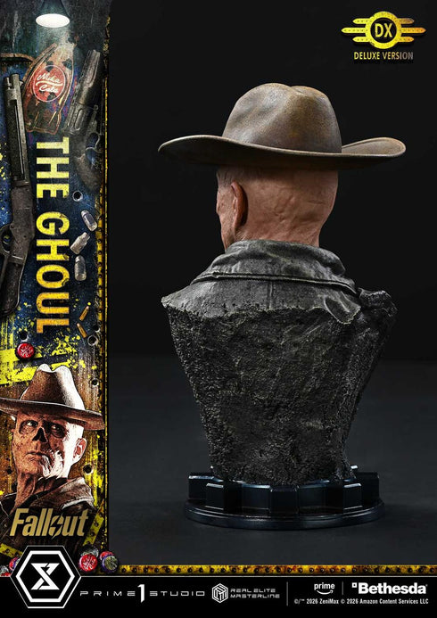 『フォールアウト』リアルエリートマスターライン グール DX版