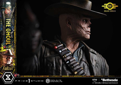 『フォールアウト』リアルエリートマスターライン グール DX版
