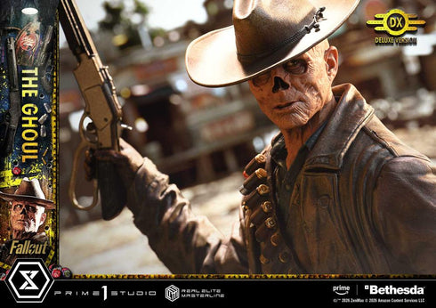 『フォールアウト』リアルエリートマスターライン グール DX版