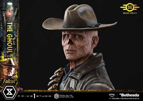 『フォールアウト』リアルエリートマスターライン グール DX版