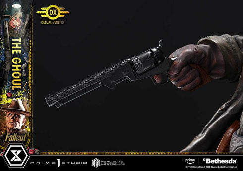 『フォールアウト』リアルエリートマスターライン グール DX版