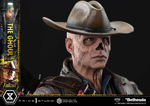 『フォールアウト』リアルエリートマスターライン グール DX版