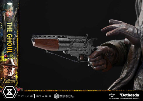 『フォールアウト』リアルエリートマスターライン グール DX版