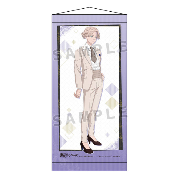 『東京リベンジャーズ』描き下ろしミニタペストリー(乾 青宗/タキシード)