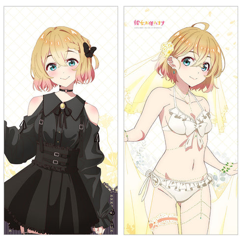 『彼女、お借りします』描き下ろしロングクッションカバー(七海麻美/ゴシック風デート服)