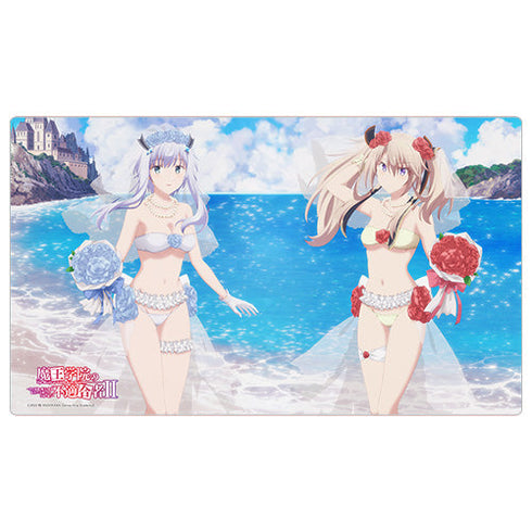 『魔王学院の不適合者 II ~史上最強の魔王の始祖、転生して子孫たちの学校へ通う~』描き下ろしラバーマット(ミーシャ&サーシャ/ウエディング)