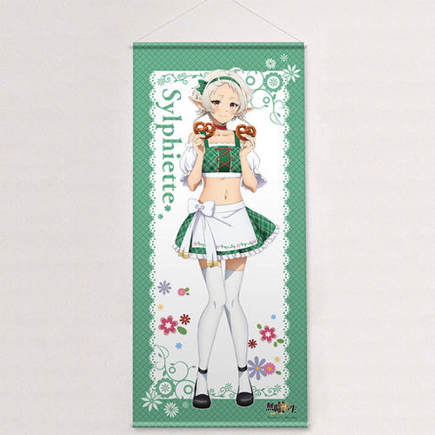 『無職転生II -異世界行ったら本気だす-』描き下ろし特大タペストリー シルフィエット/ディアンドル