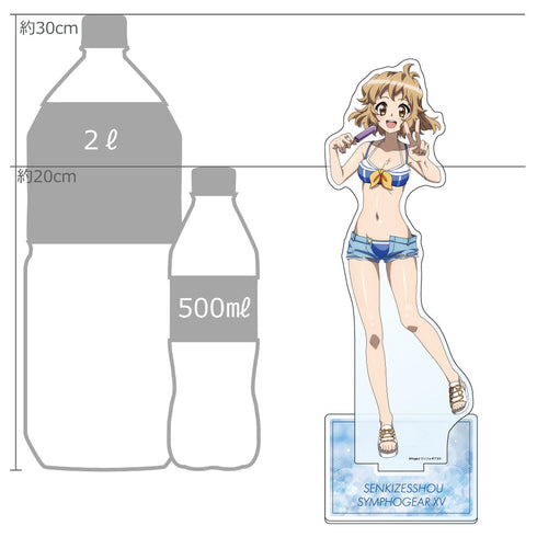 『戦姫絶唱シンフォギアXV』描き下ろし特大アクリルスタンド(響/マリンセーラー水着)