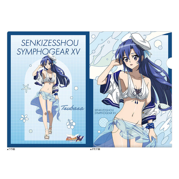 『戦姫絶唱シンフォギアXV』描き下ろしクリアファイル(翼/マリンセーラー水着)