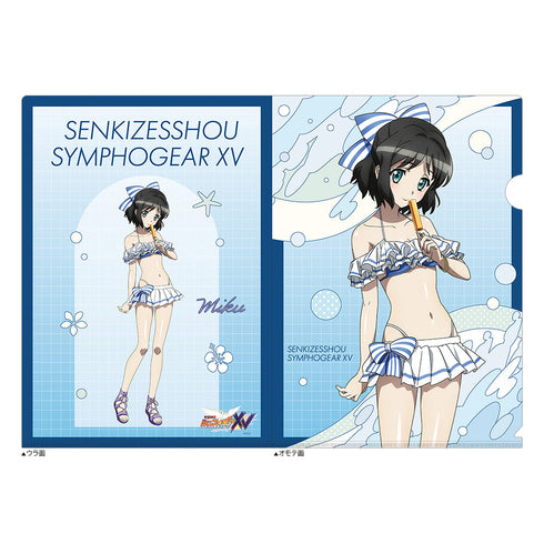 『戦姫絶唱シンフォギアXV』描き下ろしクリアファイル(未来/マリンセーラー水着)