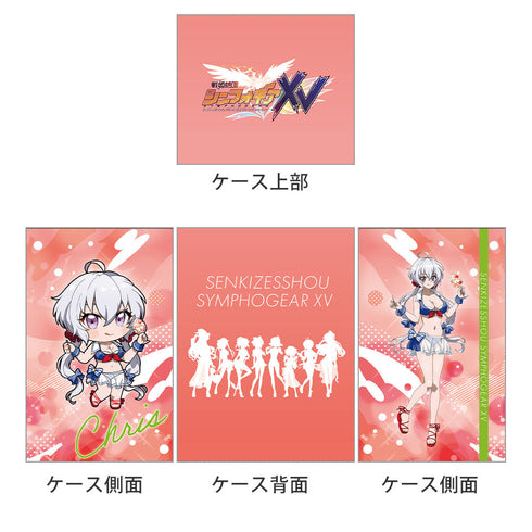 『戦姫絶唱シンフォギアXV』描き下ろしデッキケース(クリス/マリンセーラー水着)