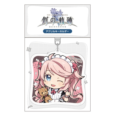 『英雄伝説 創の軌跡』アクリルキーホルダー ナーディア/給仕服