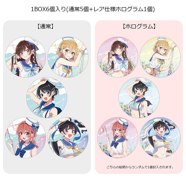 『彼女、お借りします』トレーディング缶バッジ(マリンセーラー水着)【BOX】