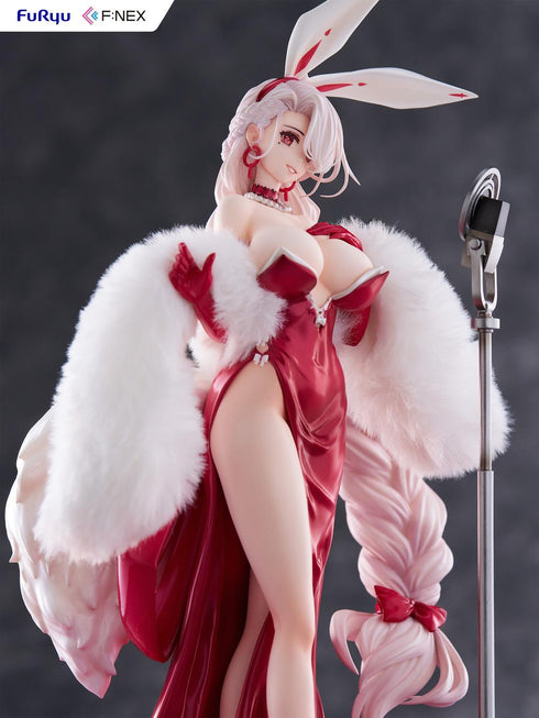 『アズールレーン』プリンツ・ハインリヒ ハインリヒ・オンステージVer. 1/7スケールフィギュア