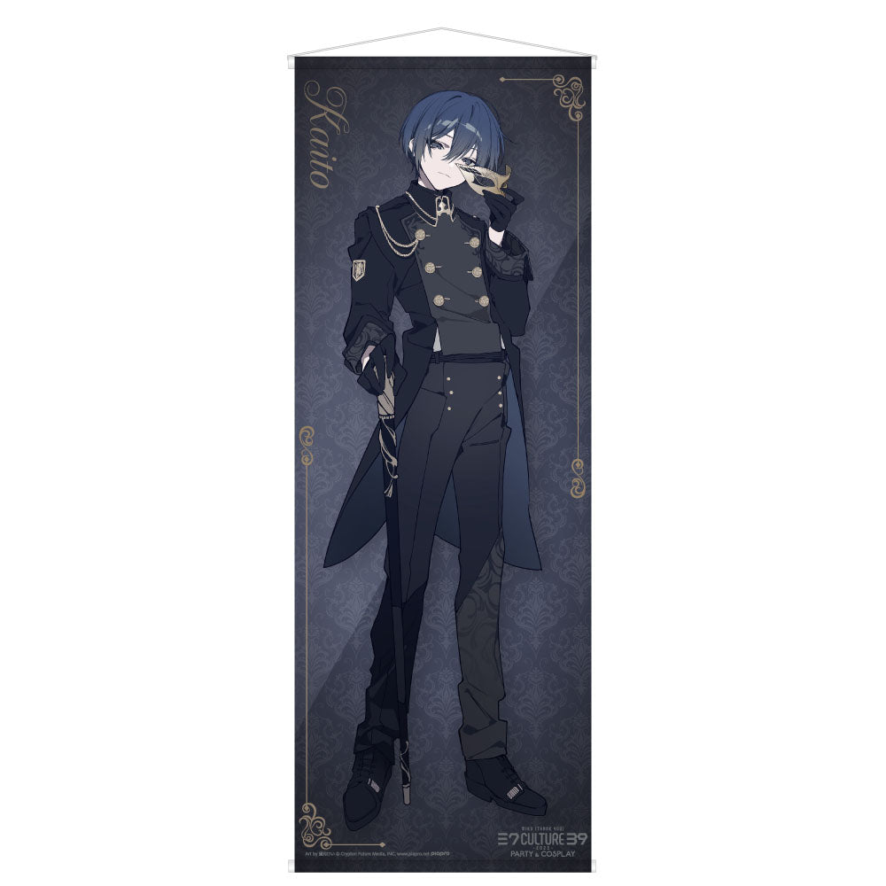 初音ミク 39Culture 2023』PARTY 等身大タペストリー / KAITO – Anime