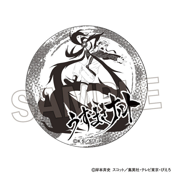 『NARUTO-ナルト- 疾風伝』豆皿 うずまきナルト【202506再販】