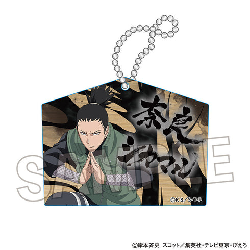 『NARUTO-ナルト- 疾風伝』アクリルキーホルダー 奈良シカマル【202506再販】