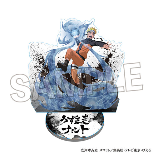 『NARUTO-ナルト- 疾風伝』アクリルスタンド うずまきナルト