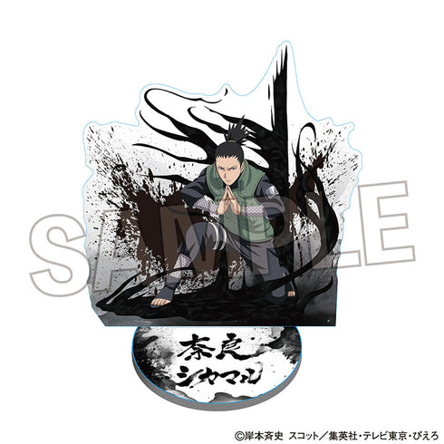 『NARUTO-ナルト- 疾風伝』アクリルスタンド 奈良シカマル【202506再販】