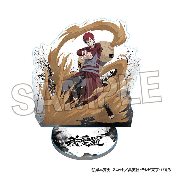 『NARUTO-ナルト- 疾風伝』アクリルスタンド 我愛羅【202506再販】