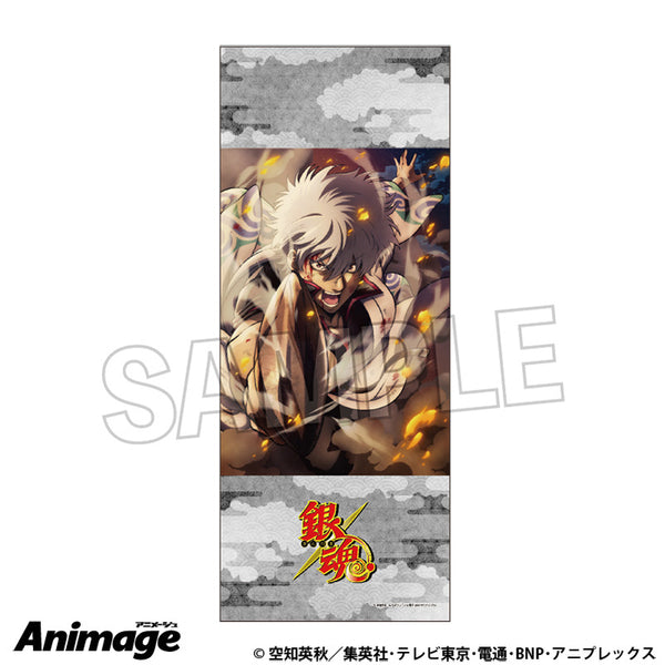 『銀魂』タオル 10