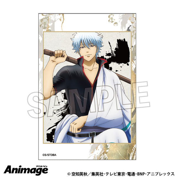 『銀魂』積み積みブロック 4