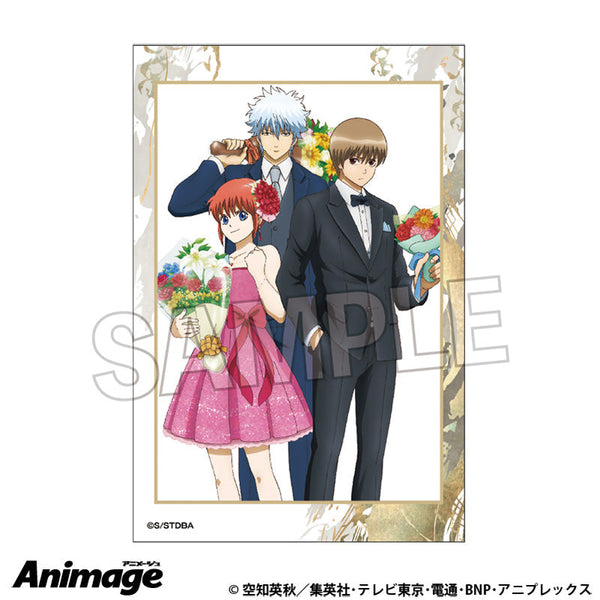 『銀魂』積み積みブロック 6【202505再販】