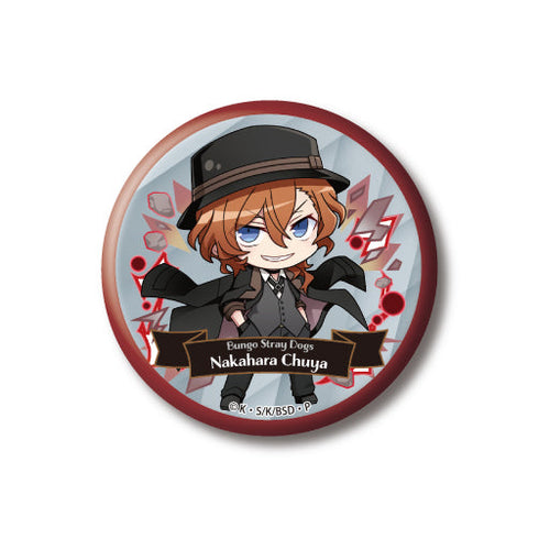 『文豪ストレイドッグス』トレーディング缶バッジ Vol.2【BOX】