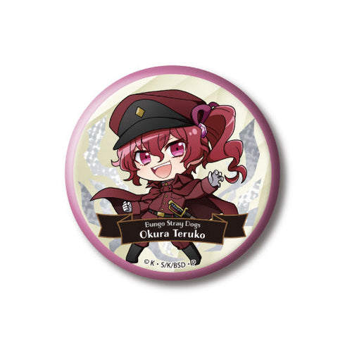 『文豪ストレイドッグス』トレーディング缶バッジ Vol.2【BOX】