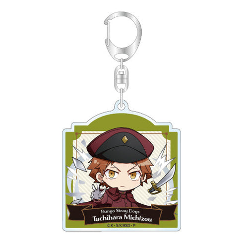 『文豪ストレイドッグス』トレーディングアクリルキーホルダー Vol.2【BOX】