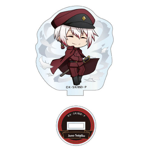 『文豪ストレイドッグス』トレーディングアクリルスタンド Vol.2【BOX】