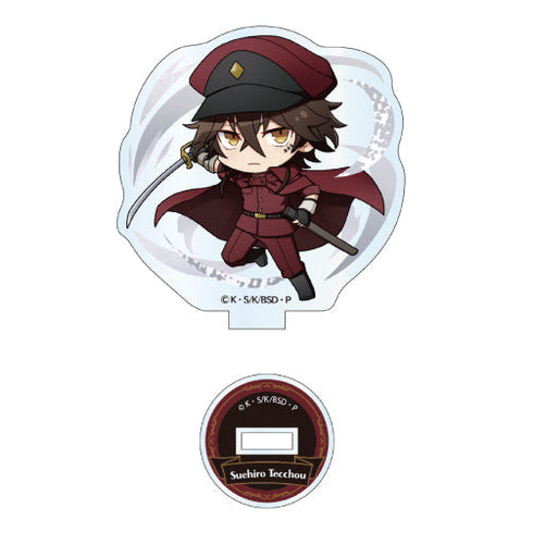 『文豪ストレイドッグス』トレーディングアクリルスタンド Vol.2【BOX】