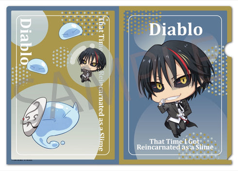 『転生したらスライムだった件』ちゃいキャラぷらす クリアファイル ディアブロ