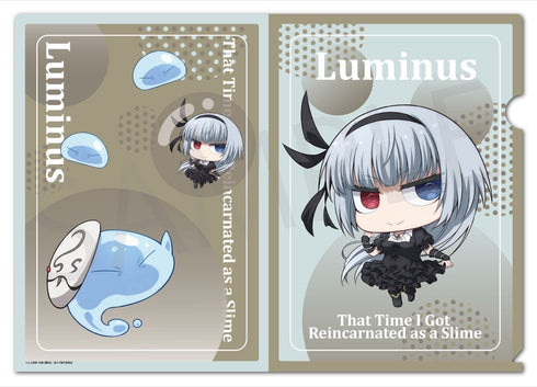 『転生したらスライムだった件』ちゃいキャラぷらす クリアファイル ルミナス