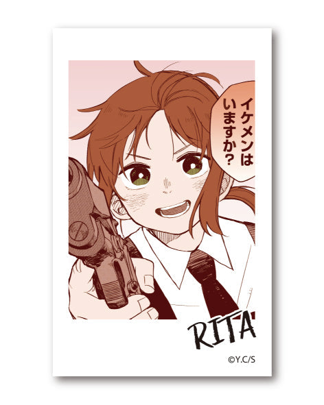 『幼稚園WARS』トレーディングフォト風カード Vol.1【BOX】