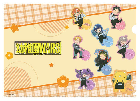 『幼稚園WARS』クリアファイル 集合A