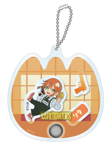 『幼稚園WARS』シャカシャカアクリルキーチェーン リタ