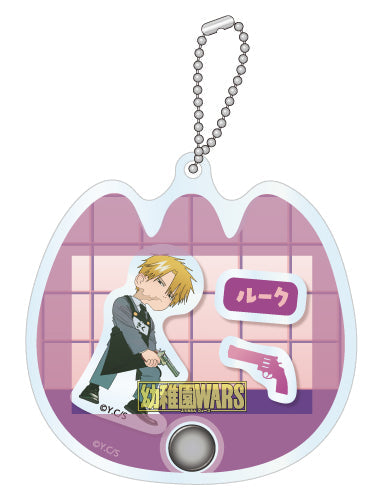 『幼稚園WARS』シャカシャカアクリルキーチェーン ルーク