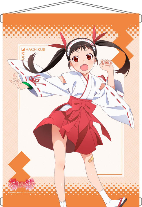 『物語シリーズ』タペストリー 八九寺真宵