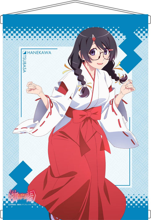 『物語シリーズ』タペストリー 羽川翼