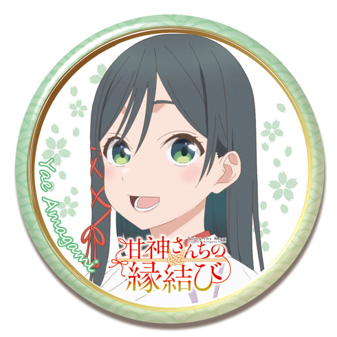 『甘神さんちの縁結び』トレーディング缶バッジ 夜重コレクション【BOX】
