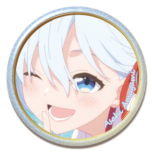 『甘神さんちの縁結び』トレーディング缶バッジ 朝姫コレクション【BOX】